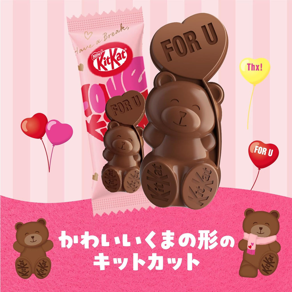 KitKat Love Bear Chocolates