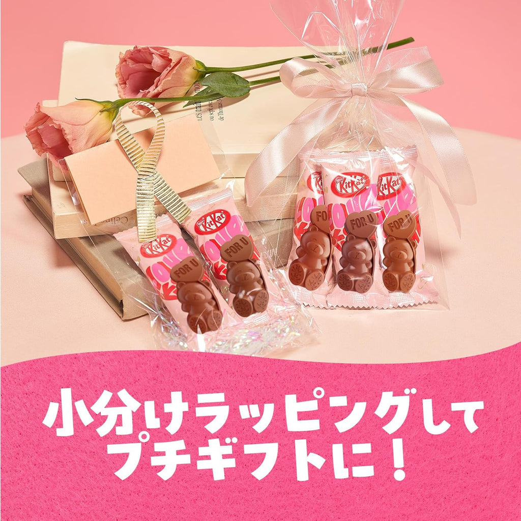 KitKat Love Bear Chocolates